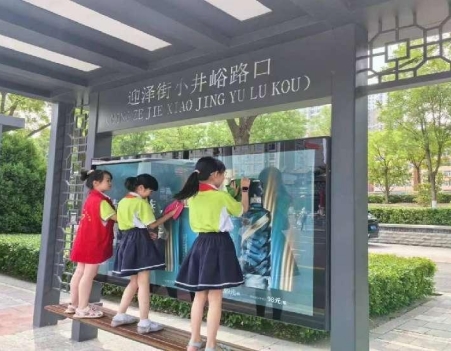 微信截图_20240715164524.png 微信截图_20240715164524.png