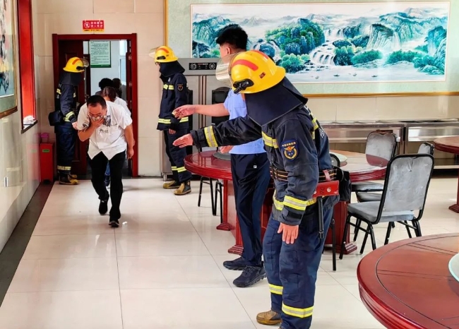 微信截图_20240715200918.png 微信截图_20240715200918.png