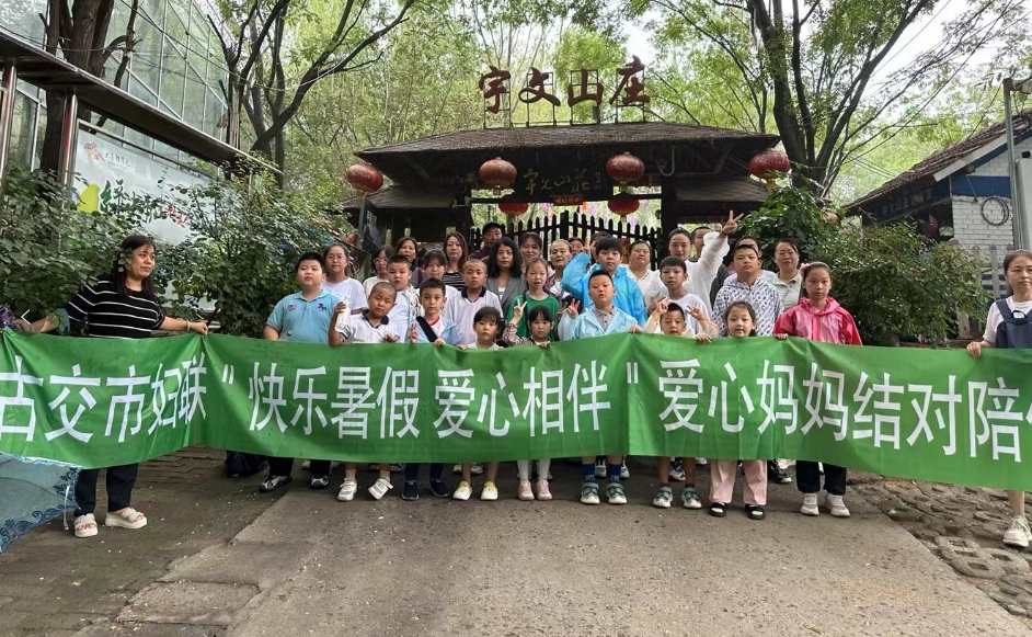 微信截图_20240716092455.png 微信截图_20240716092455.png