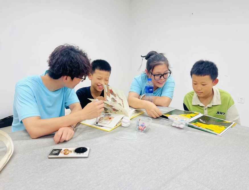 微信截图_20240716153938.png 微信截图_20240716153938.png