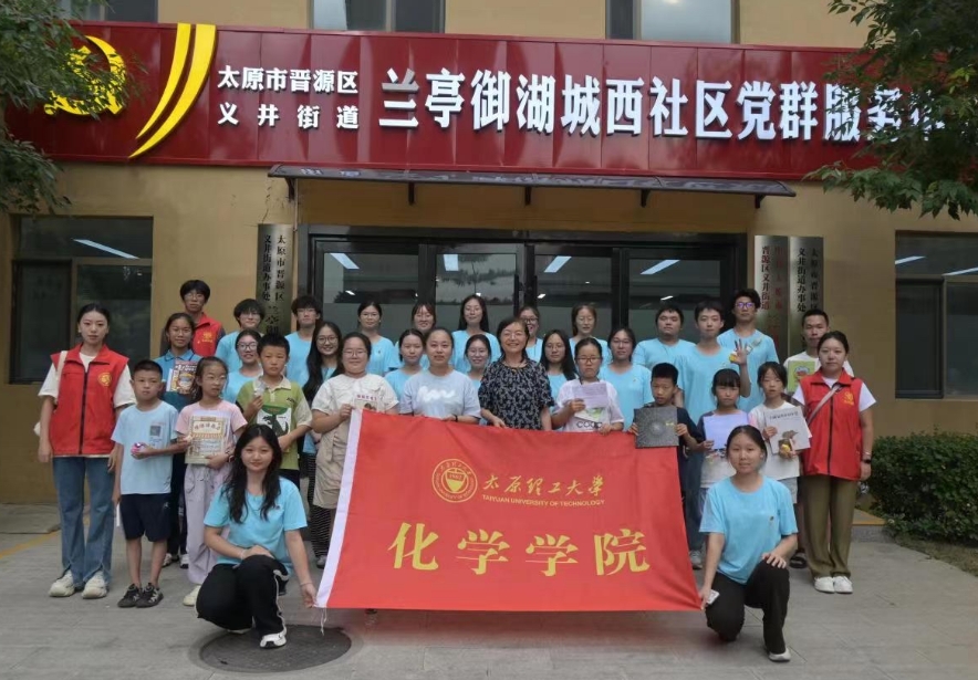 微信截图_20240716153917.png 微信截图_20240716153917.png