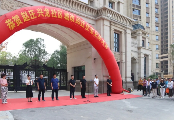 微信截图_20240716153938.png 微信截图_20240716153938.png