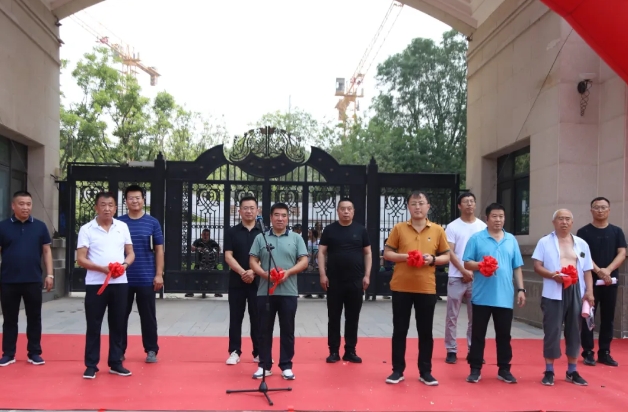 微信截图_20240716153917.png 微信截图_20240716153917.png