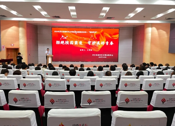 微信截图_20240717190204.png 微信截图_20240717190204.png
