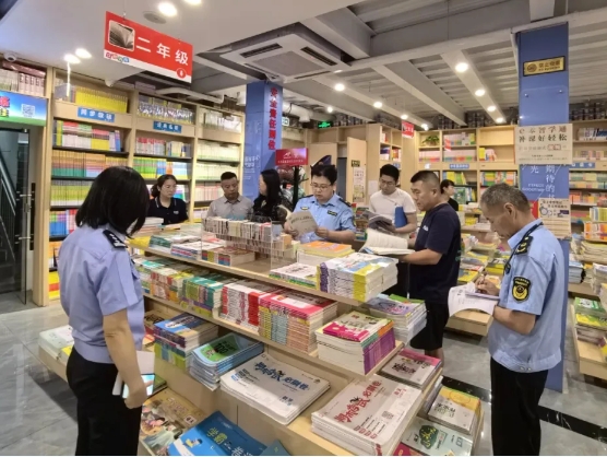微信截图_20240718091457.png