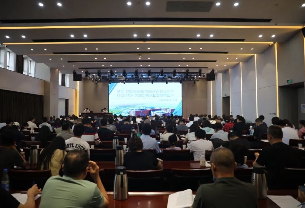 微信截图_20240718091457.png 微信截图_20240718091457.png