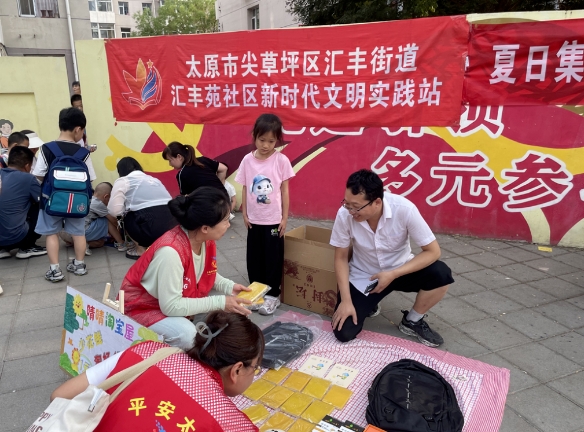 微信截图_20240718091457.png 微信截图_20240718091457.png