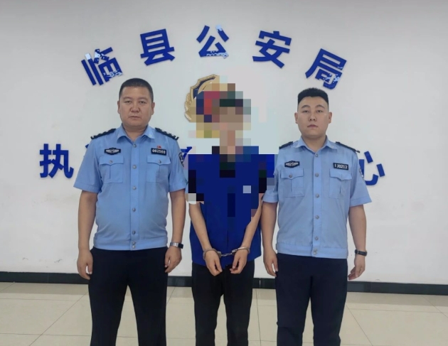 莫伸手，伸手必被抓！吕梁临县公安破获一起地下车库财物被盗案