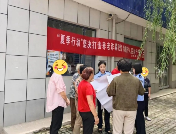 长治壶关公安：全民反诈在行动  防诈宣传不停歇