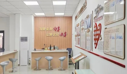 微信截图_20240718111815.png 微信截图_20240718111815.png