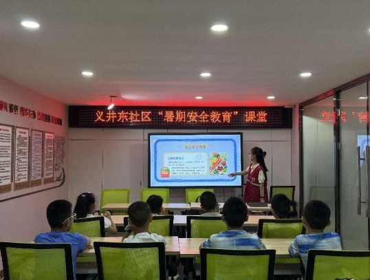 微信截图_20240718131834.png 微信截图_20240718131834.png