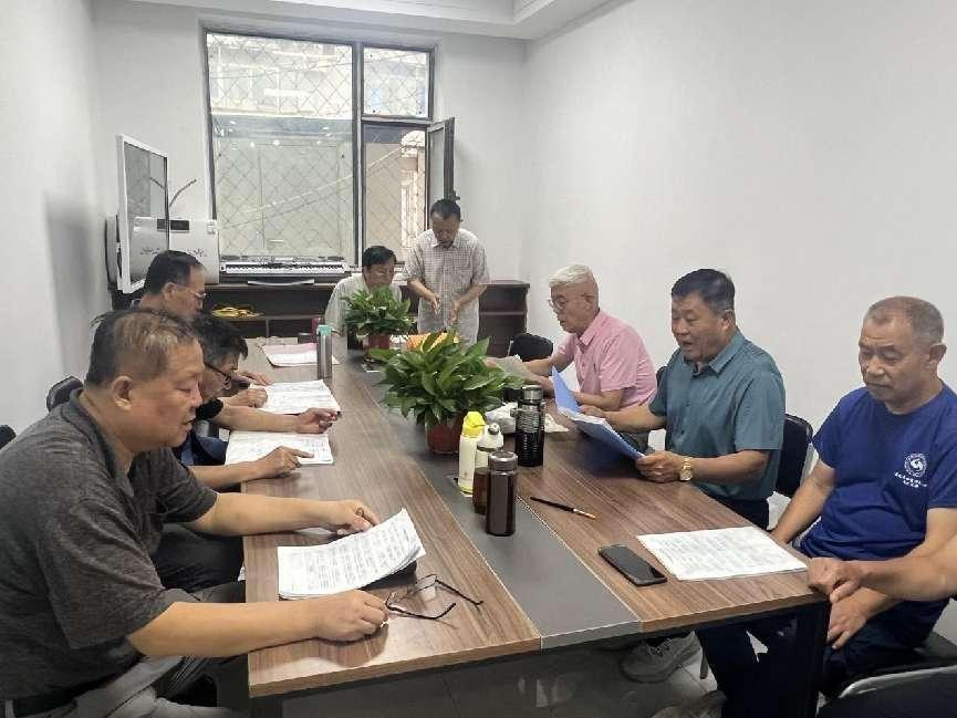 微信截图_20240718131834.png 微信截图_20240718131834.png