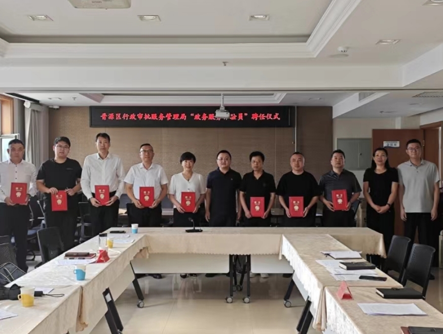 微信截图_20240718175737.png