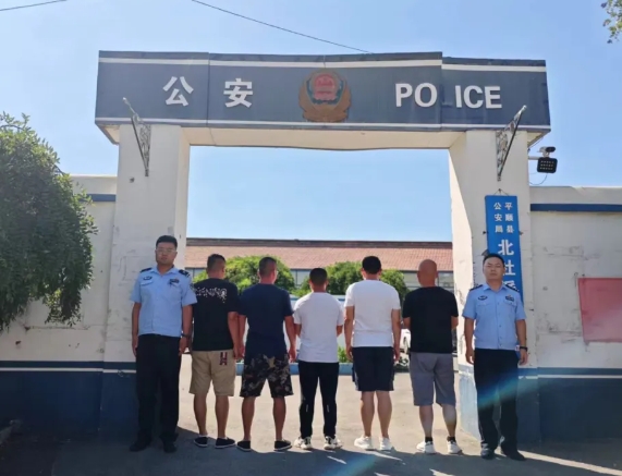 长治平顺公安破获一起5500斤暖气片被盗案