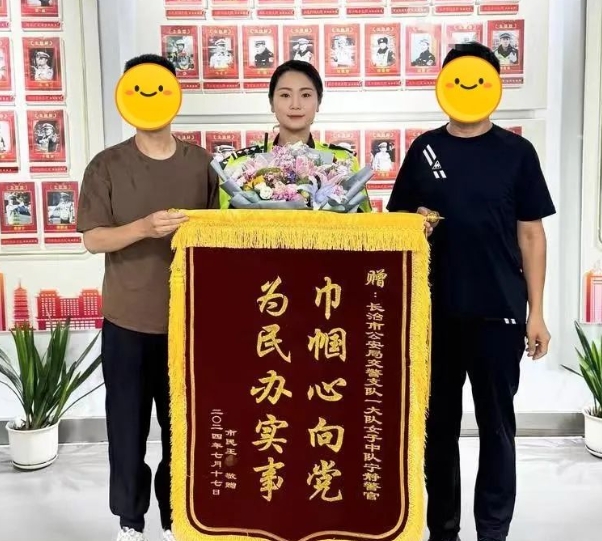 宁静，好样的！