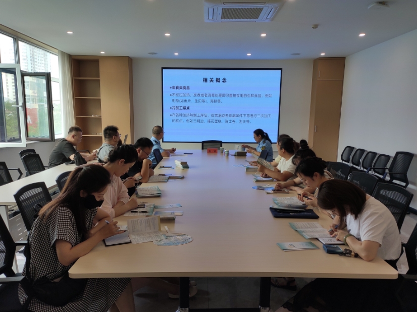 微信截图_20240723160416.png 微信截图_20240723160416.png