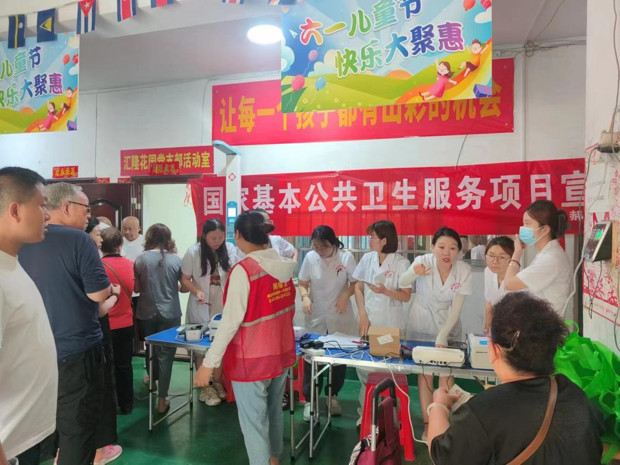 微信截图_20240723163731.png 微信截图_20240723163731.png