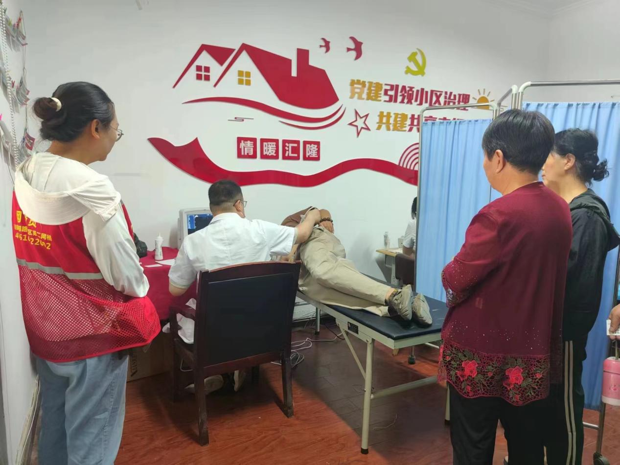 微信截图_20240723163750.png 微信截图_20240723163750.png