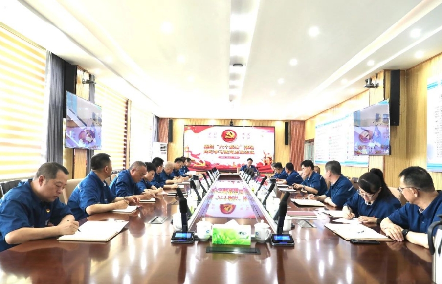 微信截图_20240723174018.png 微信截图_20240723174018.png