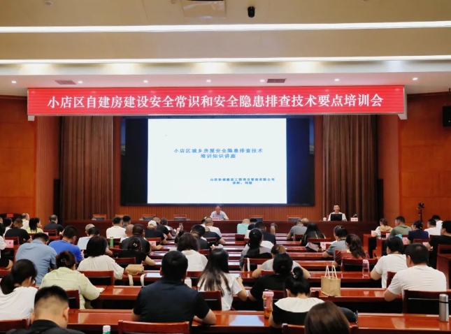 微信截图_20240724092354.png 微信截图_20240724092354.png