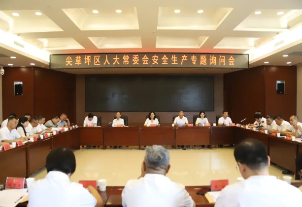 微信截图_20240724105725.png 微信截图_20240724105725.png