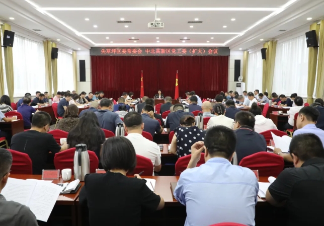 微信截图_20240724105725.png 微信截图_20240724105725.png