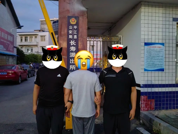 见“钱”眼开  法网难逃