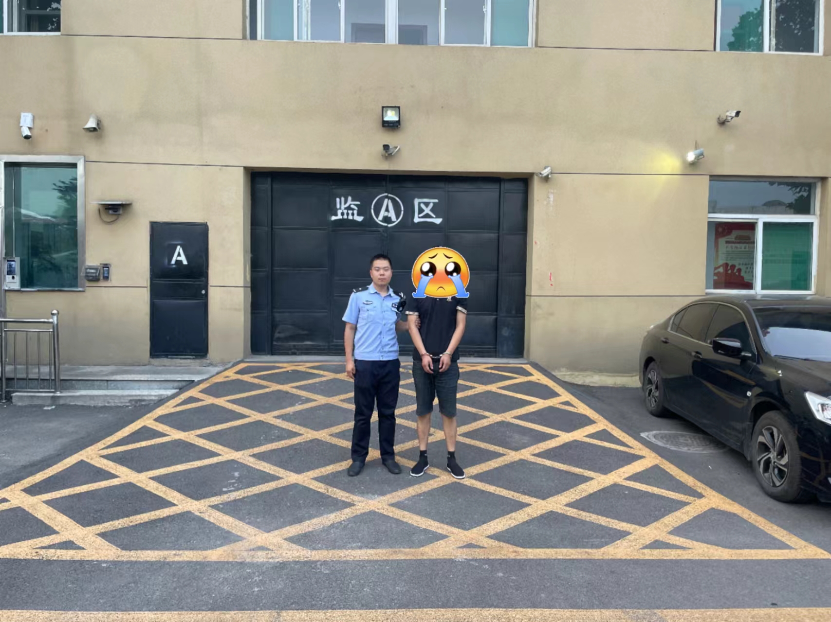 晋中介休公安城关所：一男子因故意伤害被依法刑拘