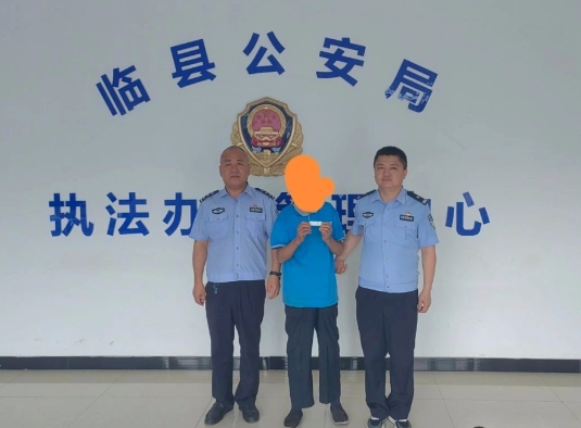 吕梁临县一男子，检出阳性！