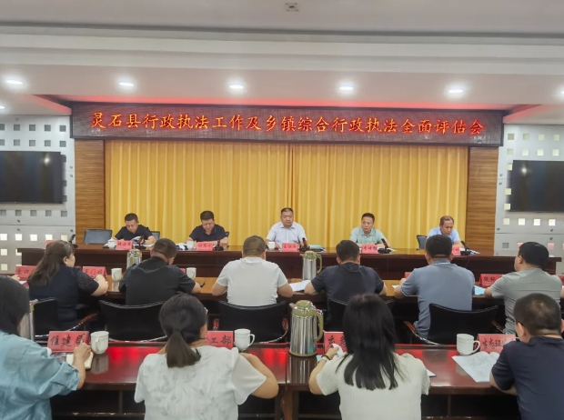 微信截图_20240725155133.png 微信截图_20240725155133.png