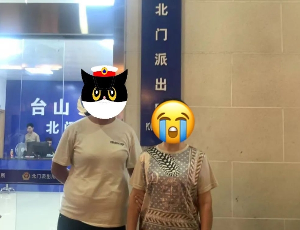 帅气“兵哥哥”带你赚钱带你飞？假的，别信！