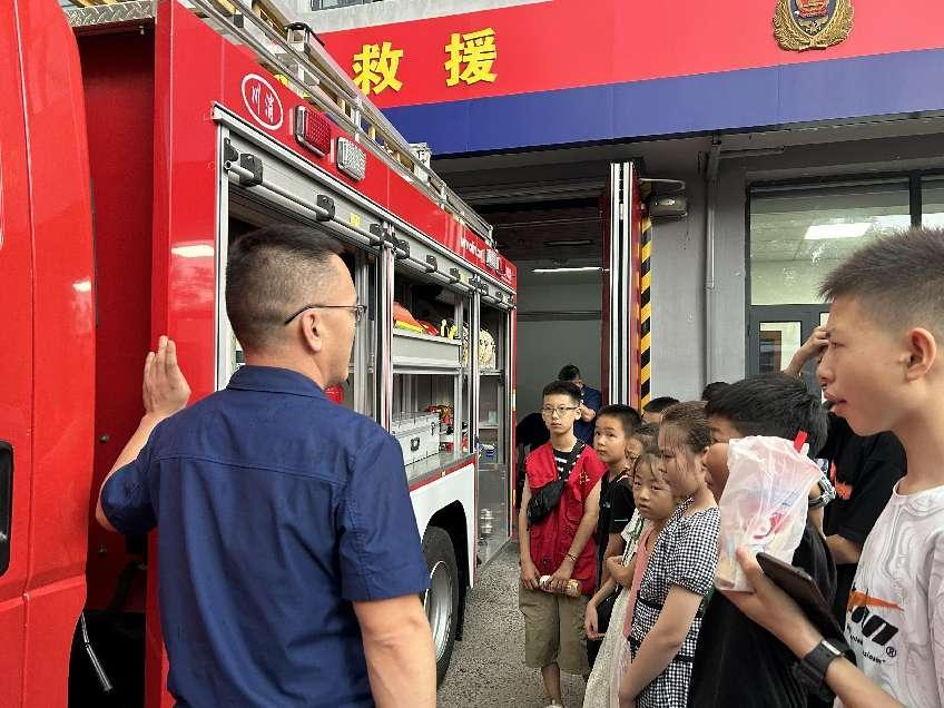 微信截图_20240725212531.png 微信截图_20240725212531.png