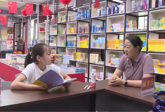 微信截图_20240726112838.png 微信截图_20240726112838.png