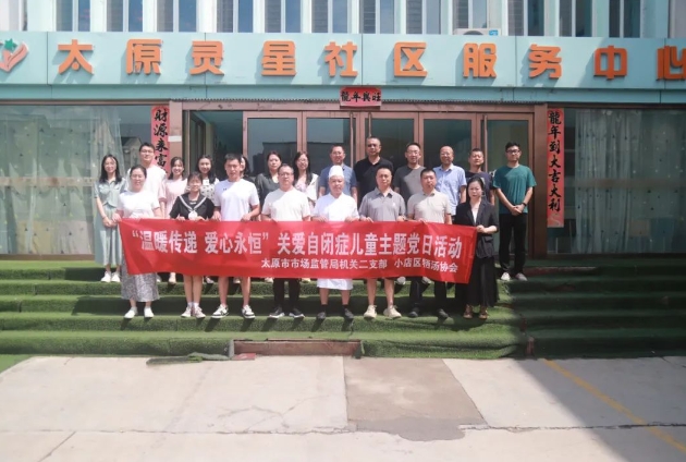 微信截图_20240726112817.png 微信截图_20240726112817.png