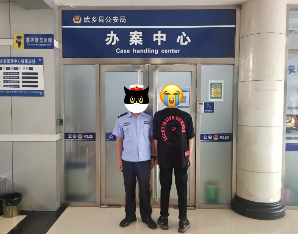 贷款需谨慎！小心成为诈骗分子的帮凶！