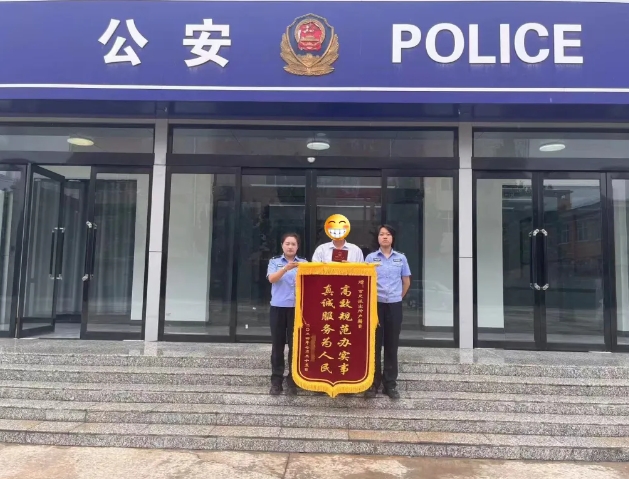 不仅办证还送证！长治壶关公安这服务，属实是贴心了