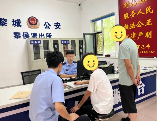 长治黎城：“熊孩子”豪掷万元充值游戏，民警出手挽回“血汗钱”