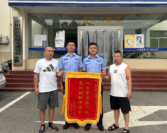 正能量传递！吕梁汾阳交警大队民警为昏迷幼儿开辟生命通道