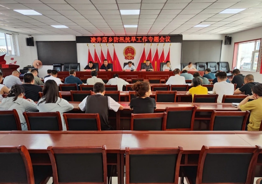 微信截图_20240728121200.png