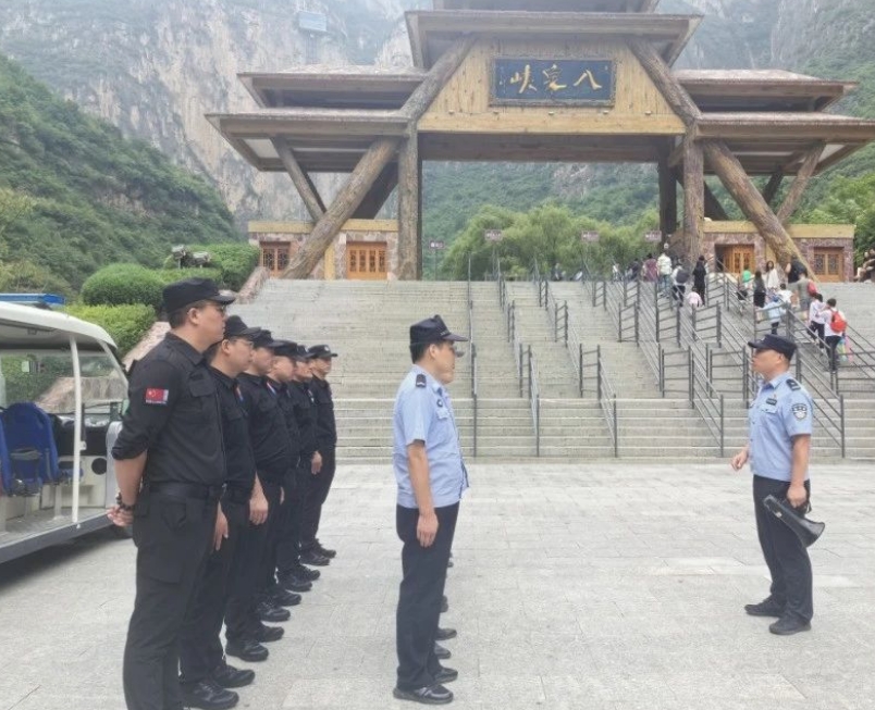 “义”往无前 “警”保平安  长治壶关县首家义警协会——太行创安协会正式成立啦！