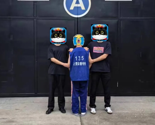 “包办”驾照的他，被抓了！