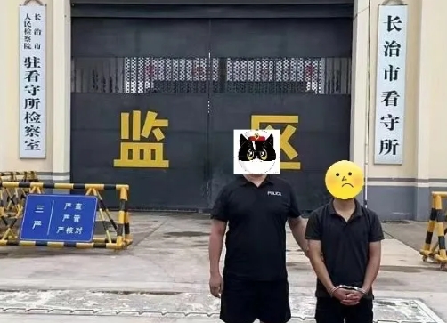 又见“刷单”陷阱！