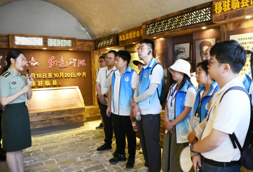 微信截图_20240801163716.png