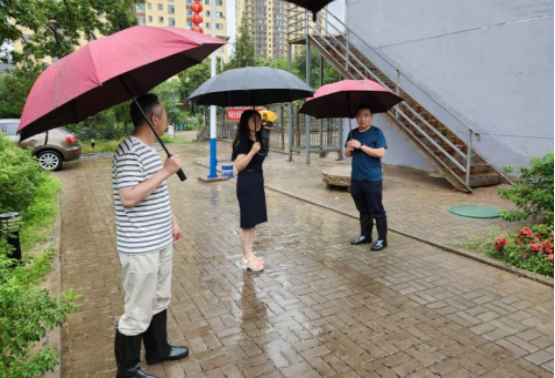 微信截图_20240801173426.png
