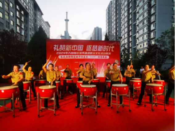 微信截图_20240801172923.png