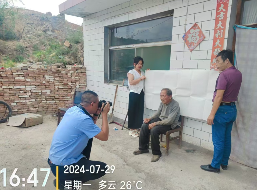 吕梁交口县桃红坡派出所：我为群众办实事  “窗口”开到群众家