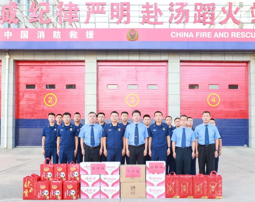 微信截图_20240801172953.png 微信截图_20240801172953.png