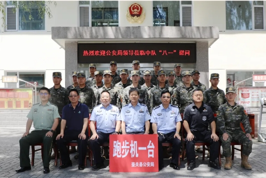 长治壶关县公安局赴县武警中队开展“八一”慰问