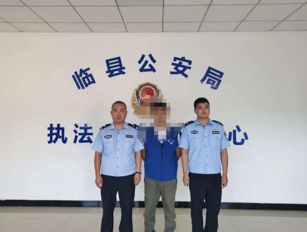 打击赌博“零容忍”，净化风气保平安——吕梁临县公安局严厉打击赌博违法行为