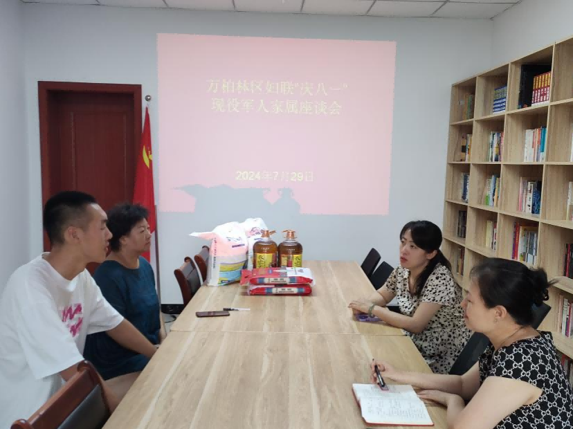 微信截图_20240802174911.png